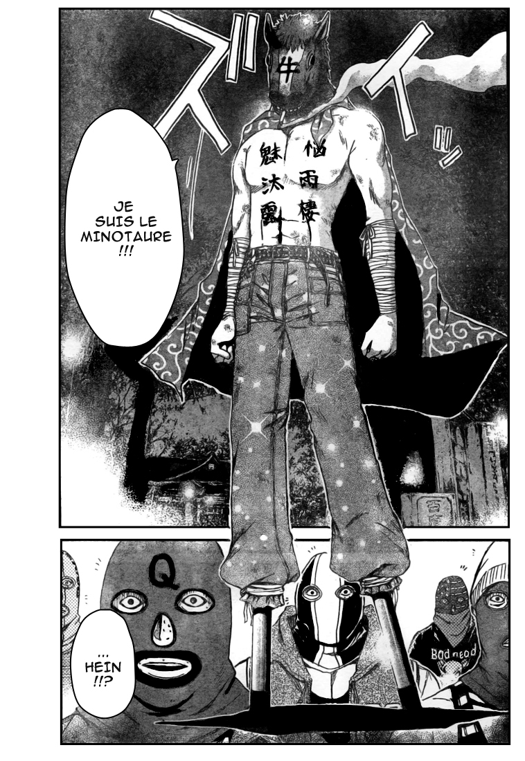 img GTO - Shonan 14 13